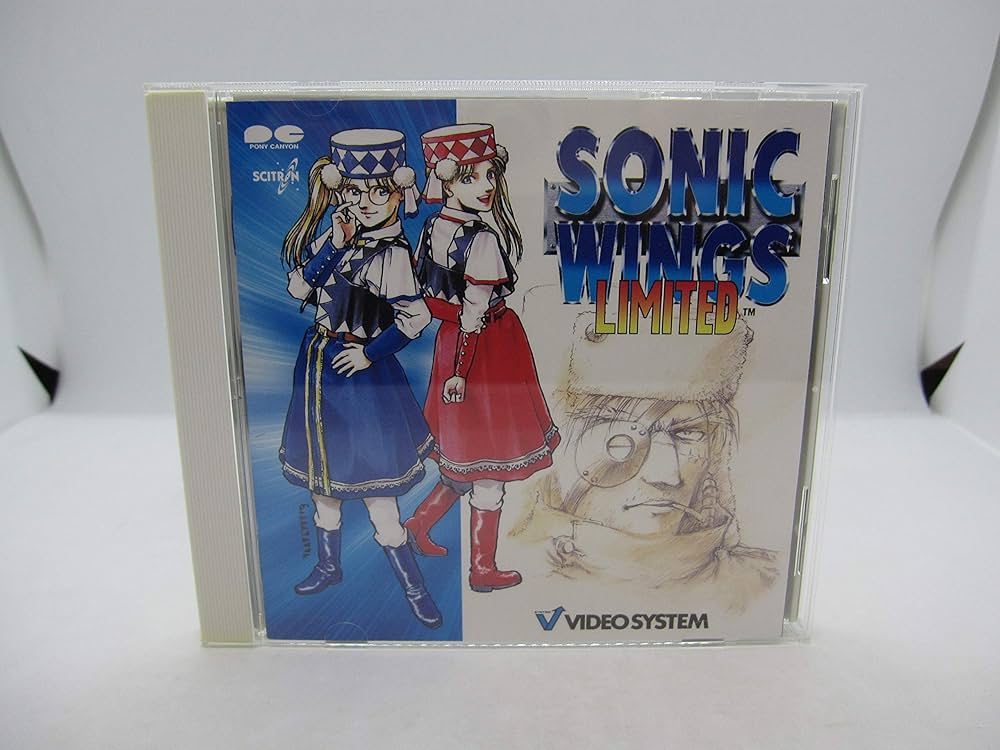 Amazon.co.jp: 「ソニックウィングス・リミテッド」: ミュージック