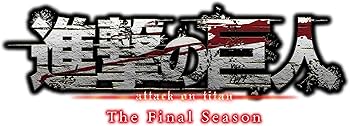 Amazon.co.jp: 「進撃の巨人」The Final Season 第2巻(初回限定DVD