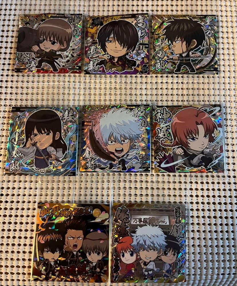 Amazon | 銀魂シールウエハースGR 銀魂レア 全2種類 SR スーパー 全6