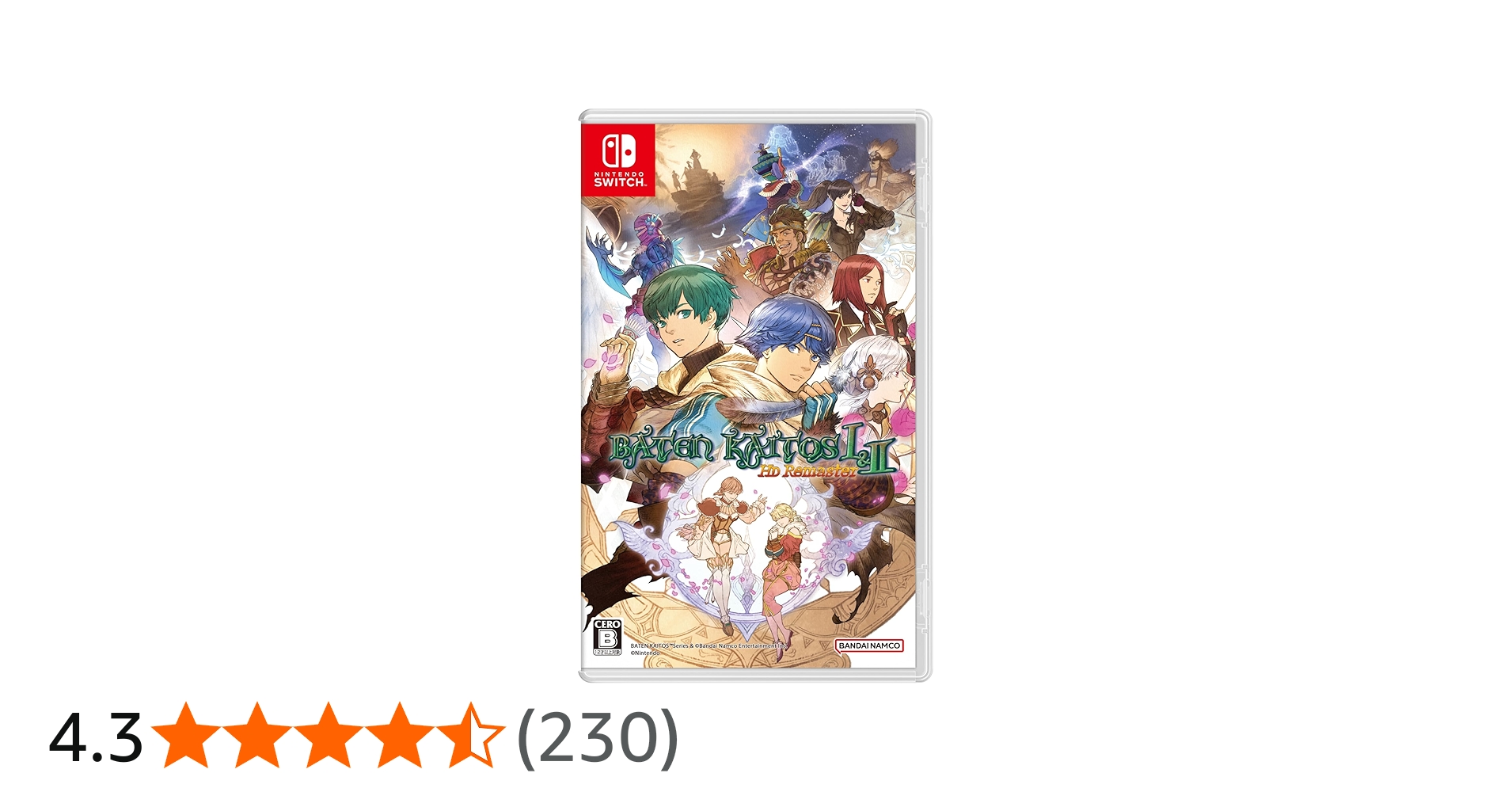 Amazon.co.jp: バテン・カイトス I&II HD Remaster -Switch : ゲーム