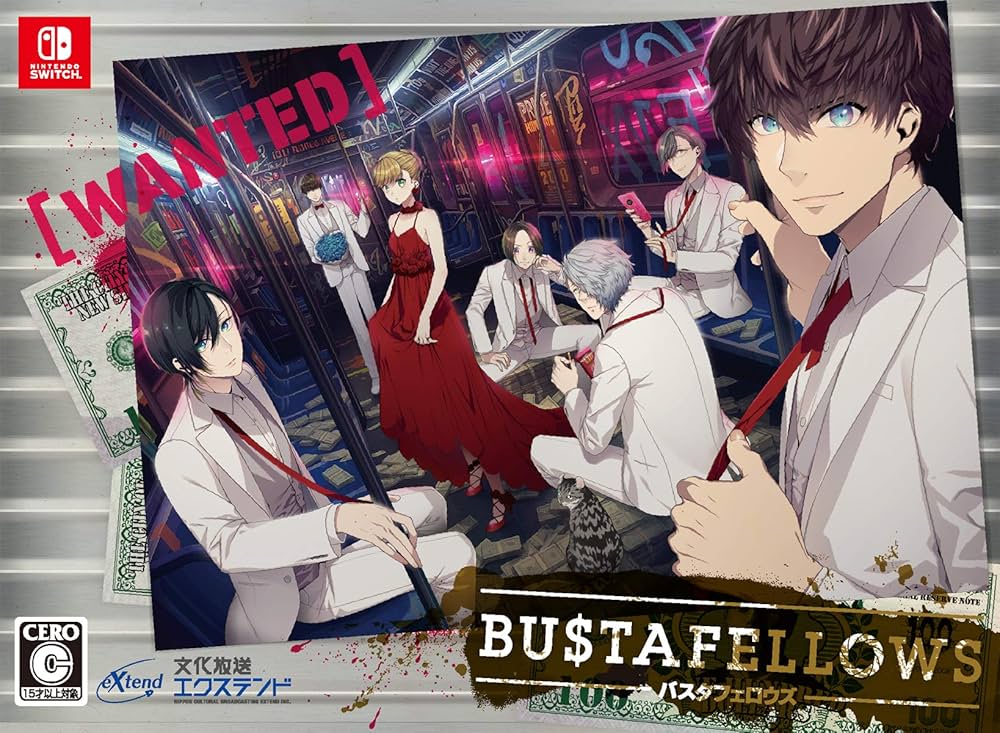 Amazon.co.jp: BUSTAFELLOWS デラックスエディション - Switch : ゲーム