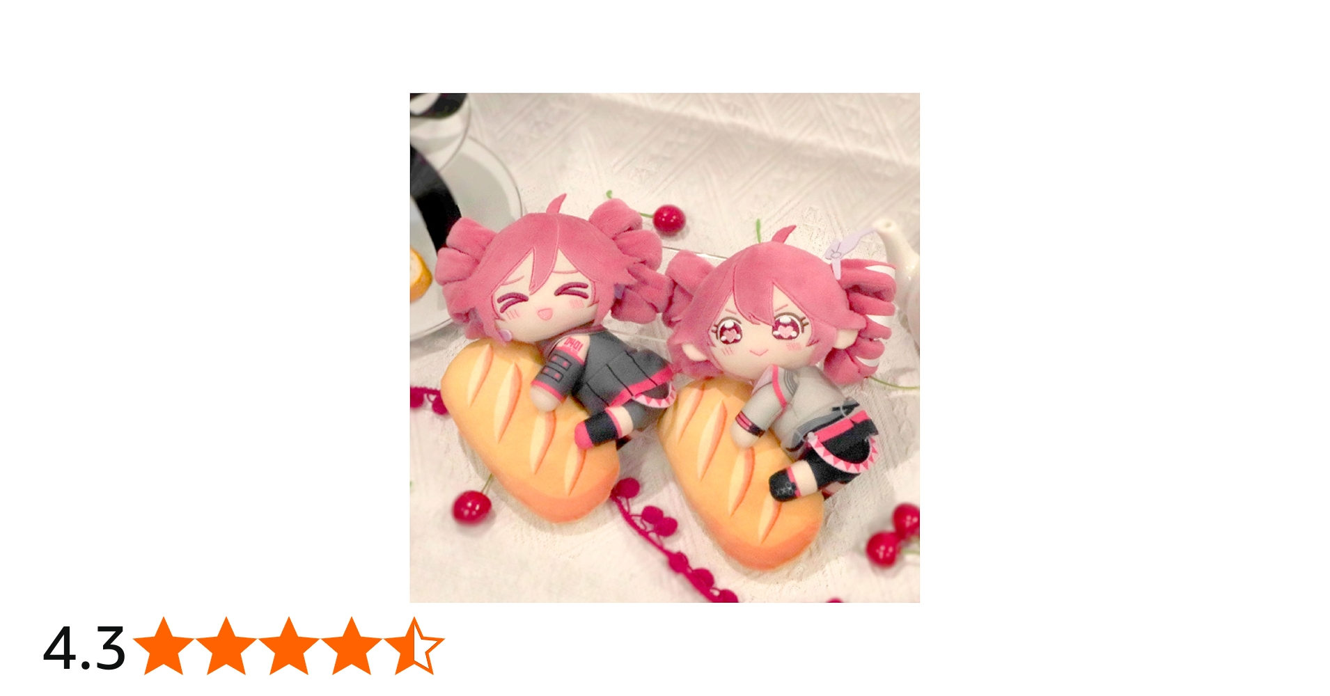 Amazon.co.jp: 重音テト フランスパンぬいぐるみ 全2種セット（重音