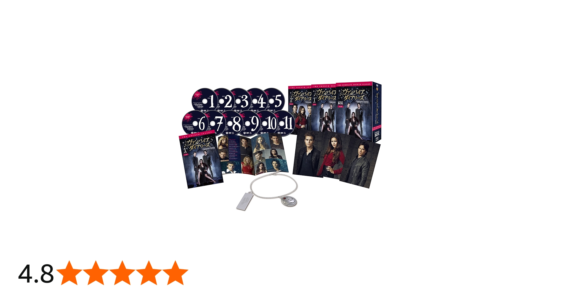 Amazon.co.jp: ヴァンパイア・ダイアリーズ コンプリート・ボックス