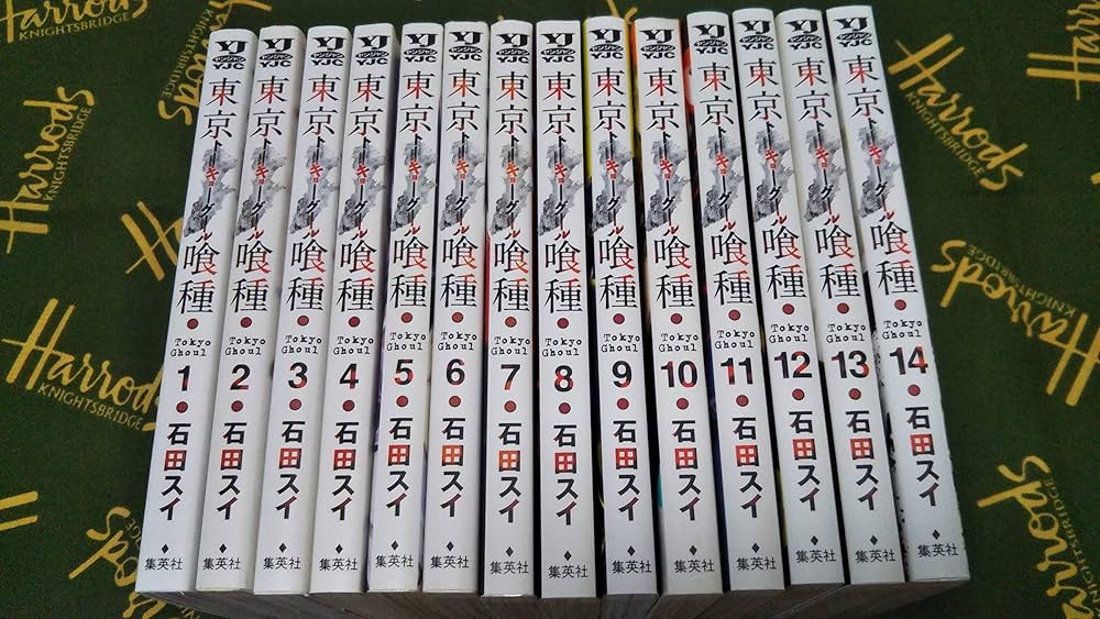 東京喰種＋東京喰種:re全巻セット |本 | 通販 | Amazon