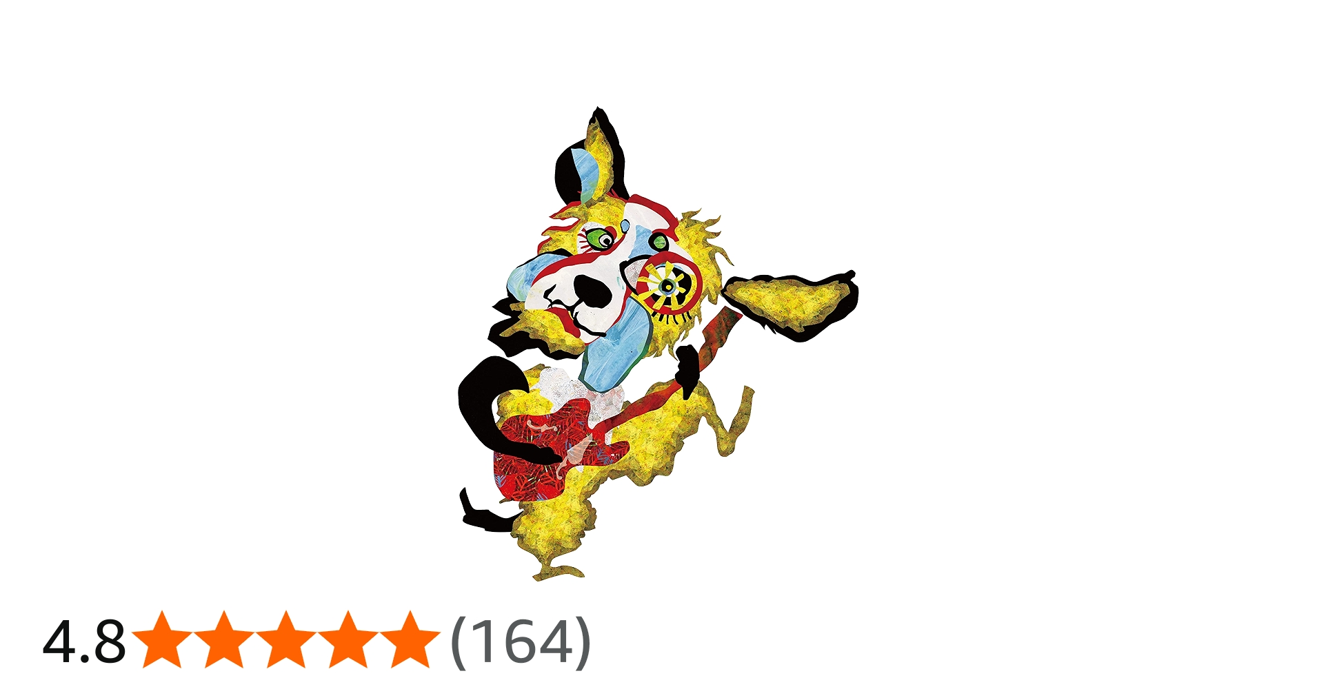 Amazon.co.jp: 犬も歩けば棒に当たる: ミュージック