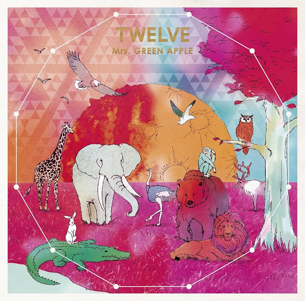 Amazon.co.jp: TWELVE(初回限定盤) - Mrs.GREEN APPLE (DVD付): Music