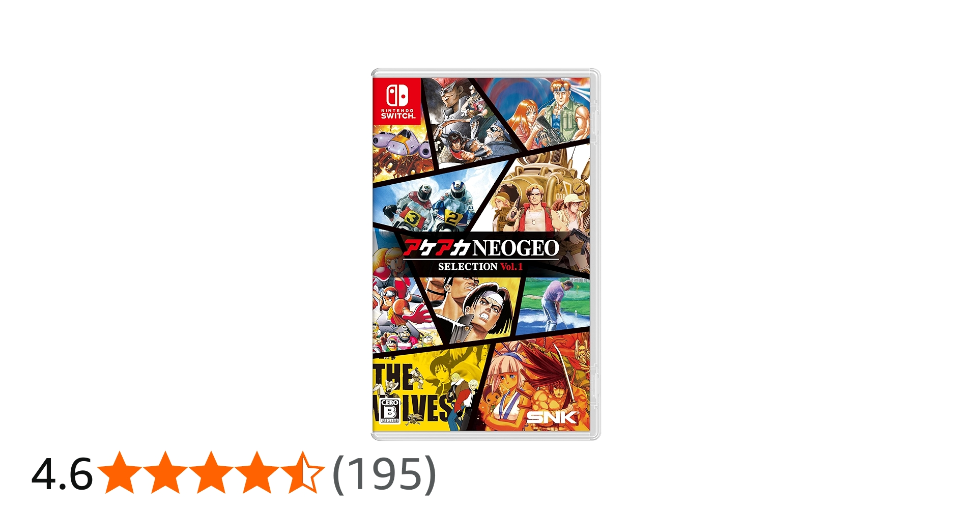 Amazon.co.jp: アケアカNEOGEO セレクション Vol.1 -Switch : ゲーム