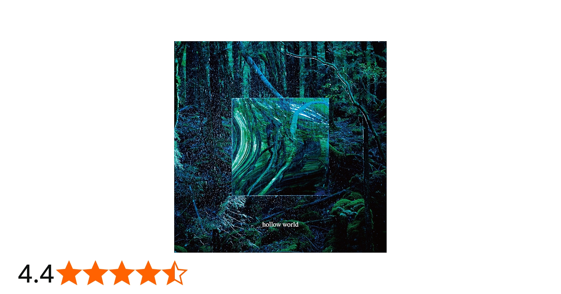 Amazon.co.jp: hollow world: ミュージック