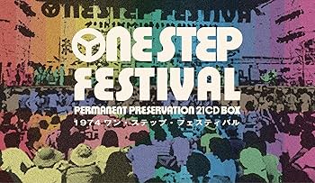 Amazon.co.jp: ONE STEP FESTIVAL 永久保存盤: ミュージック