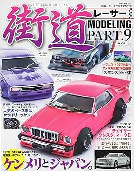 916J2NHiXtL._AC_UF350,