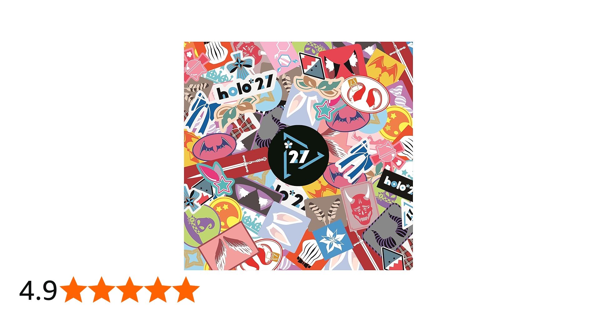 Amazon | holo*27 Vol.1 Special Edition (完全生産限定盤) | holo*27