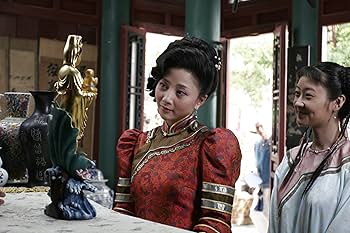 Amazon.co.jp: 蒼穹の昴 DVD-BOX 2 : 田中裕子, 汪俊: DVD