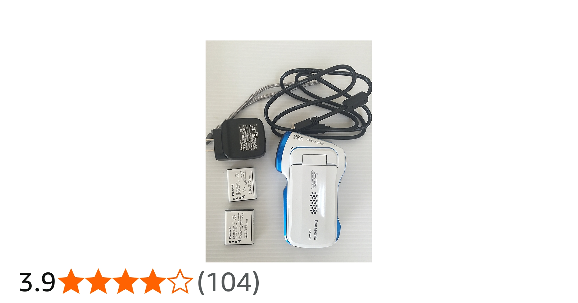 Amazon.co.jp: パナソニック デジタルムービーカメラ 防水&タフ設計