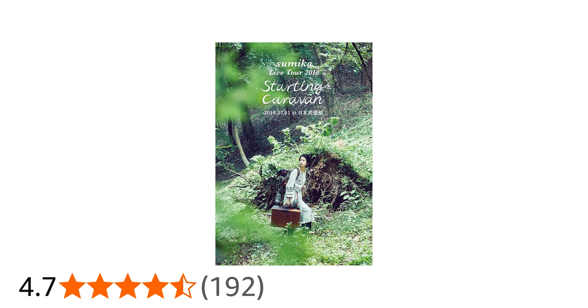 Amazon.co.jp: sumika Live Tour 2018 “Starting Caravan