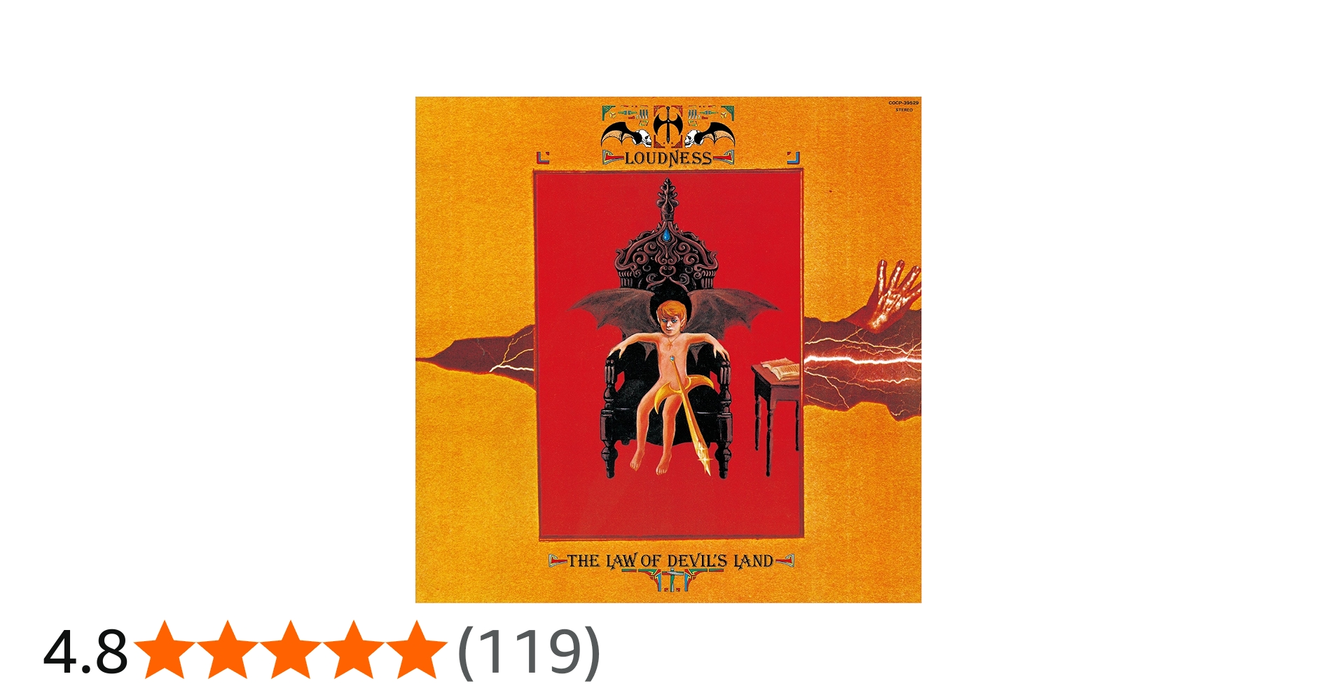 Amazon.co.jp: THE LAW OF DEVIL'S LAND~魔界典章~ - LOUDNESS