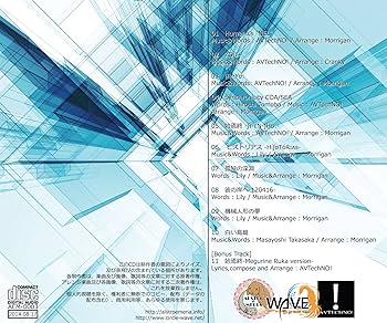 Amazon.co.jp: ヒストリアス: ミュージック