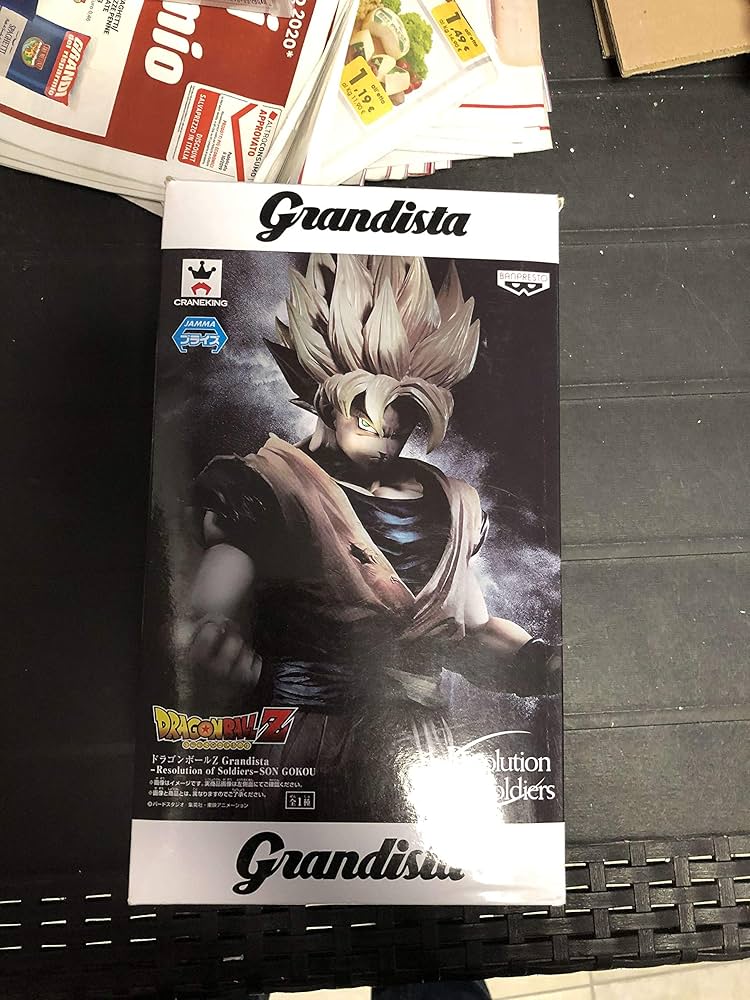 Amazon.co.jp: バンプレスト ドラゴンボールZ Grandista - Resolution