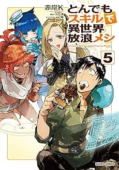 916jkTb6JkL._AC_UF350,