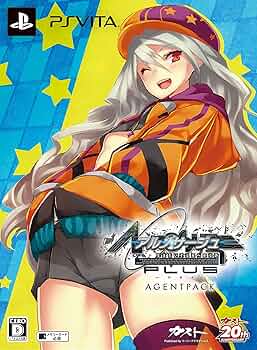 Amazon.co.jp: アルノサージュ Plus ~生まれいずる星へ祈る詩~ AGENT