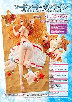 Amazon.co.jp: 1/6スケール塗装済み完成品 ソードアート・オンライン