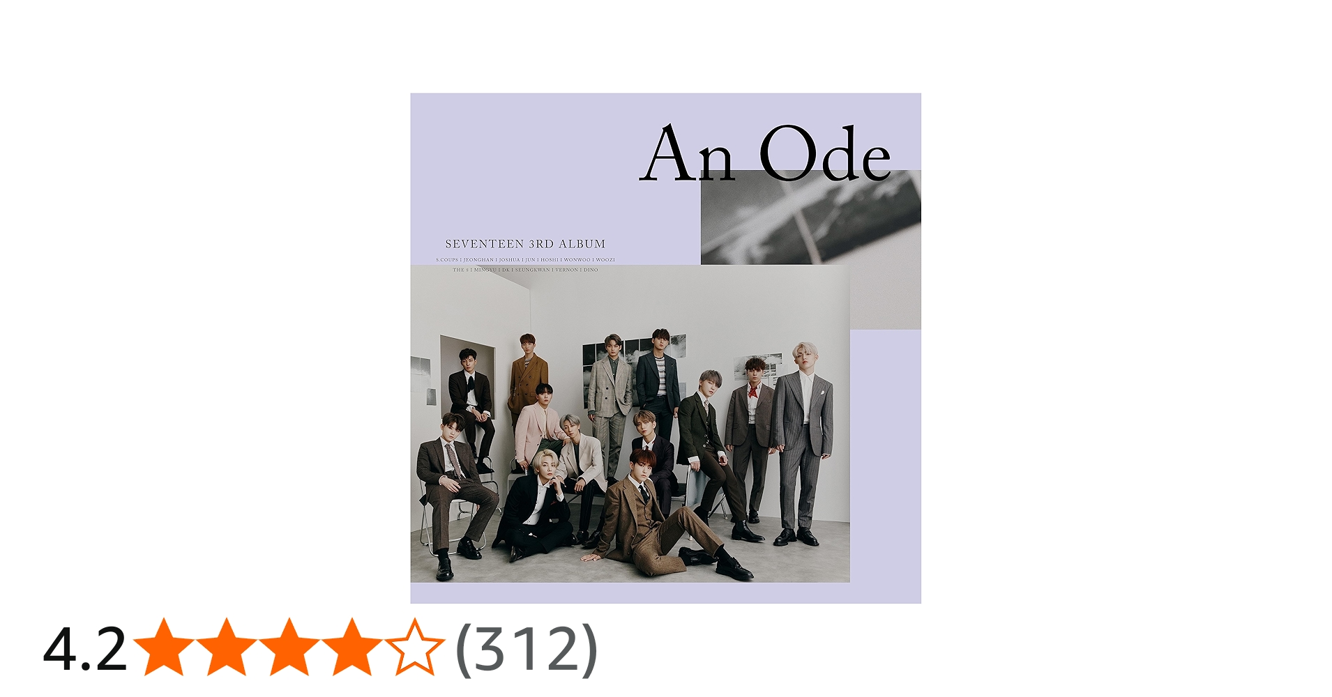 Amazon.co.jp: An Odeランダムバジョーン（輸入盤）: ミュージック