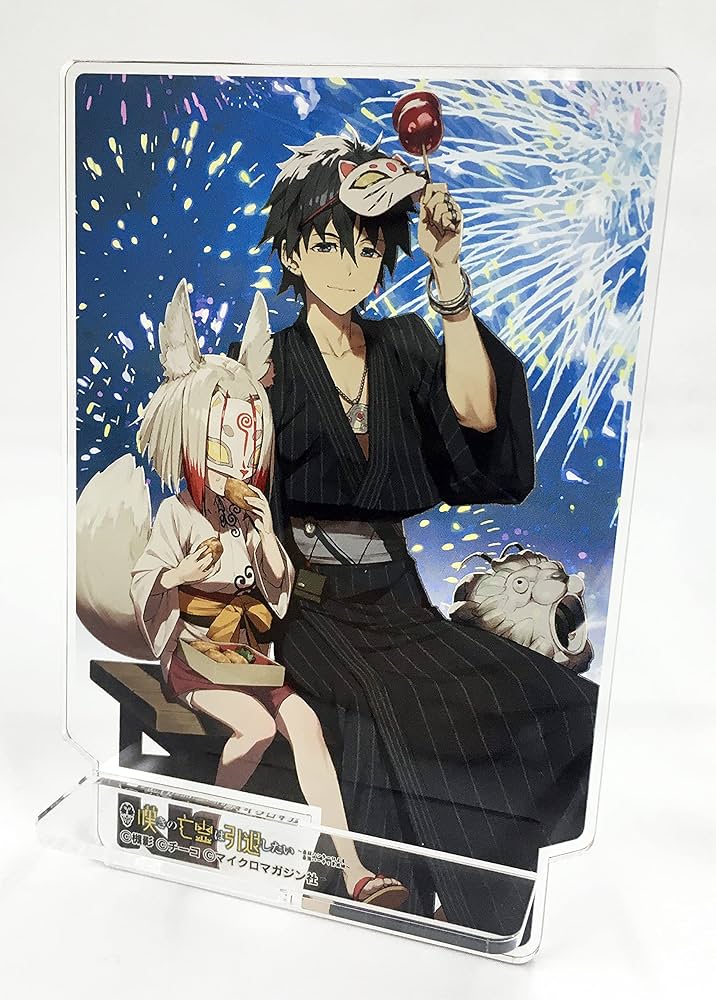 嘆きの亡霊は引退したい ~最弱ハンターによる最強パーティ育成術~ 7