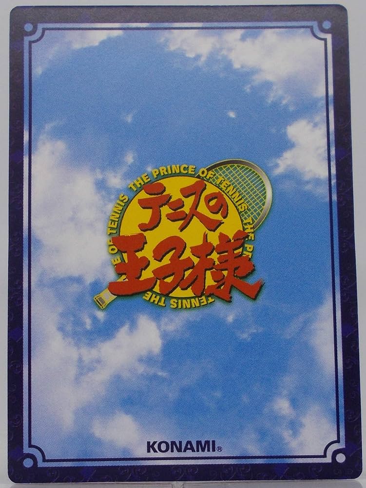 Amazon.co.jp: テニスの王子様 トレーディングカード【 橘桔平 】13030