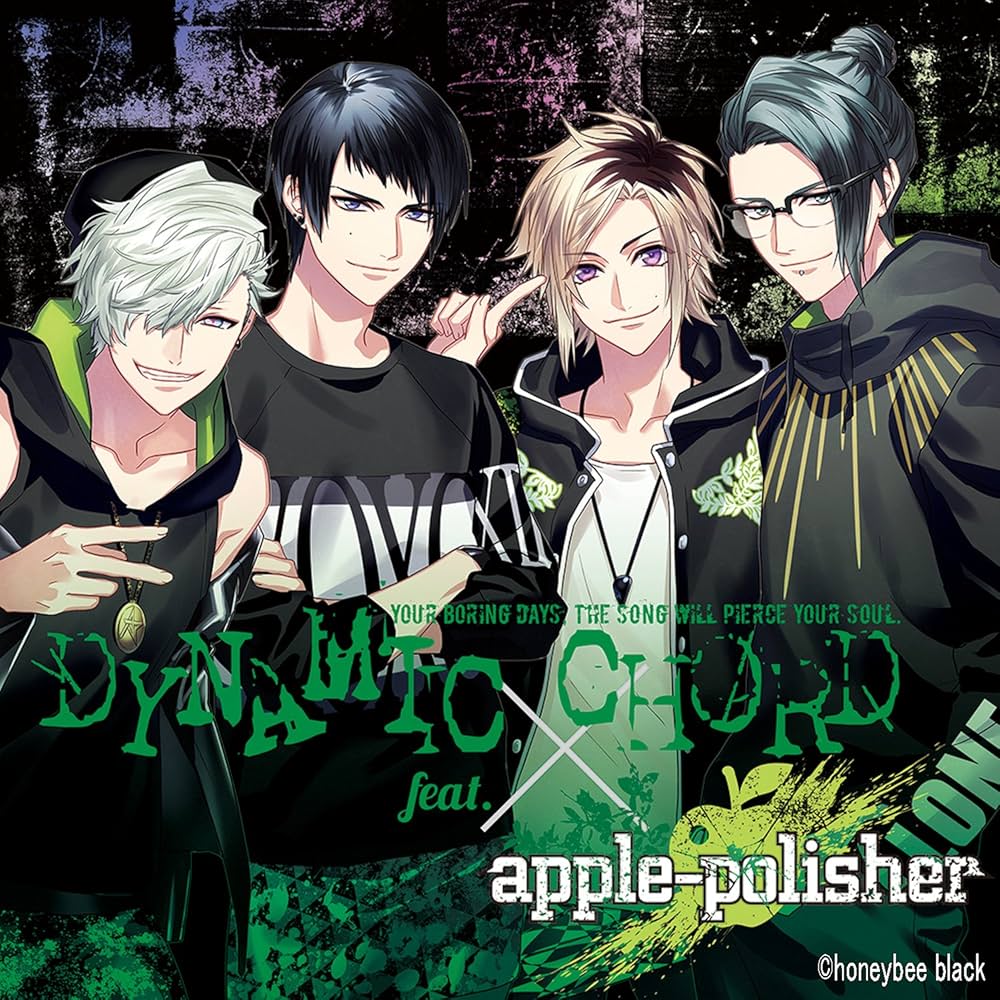 Amazon | 【通常版】DYNAMIC CHORD feat.apple-polisher | PCゲーム