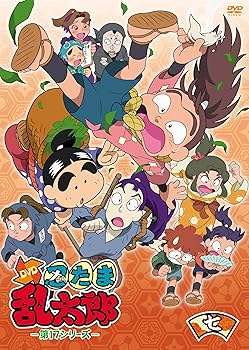 Amazon.co.jp: TVアニメ「忍たま乱太郎」DVD第17シリーズ 七の段