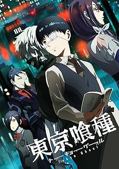 Amazon.co.jp: 東京喰種トーキョーグール 【Blu-ray】 vol.1 「特製CD