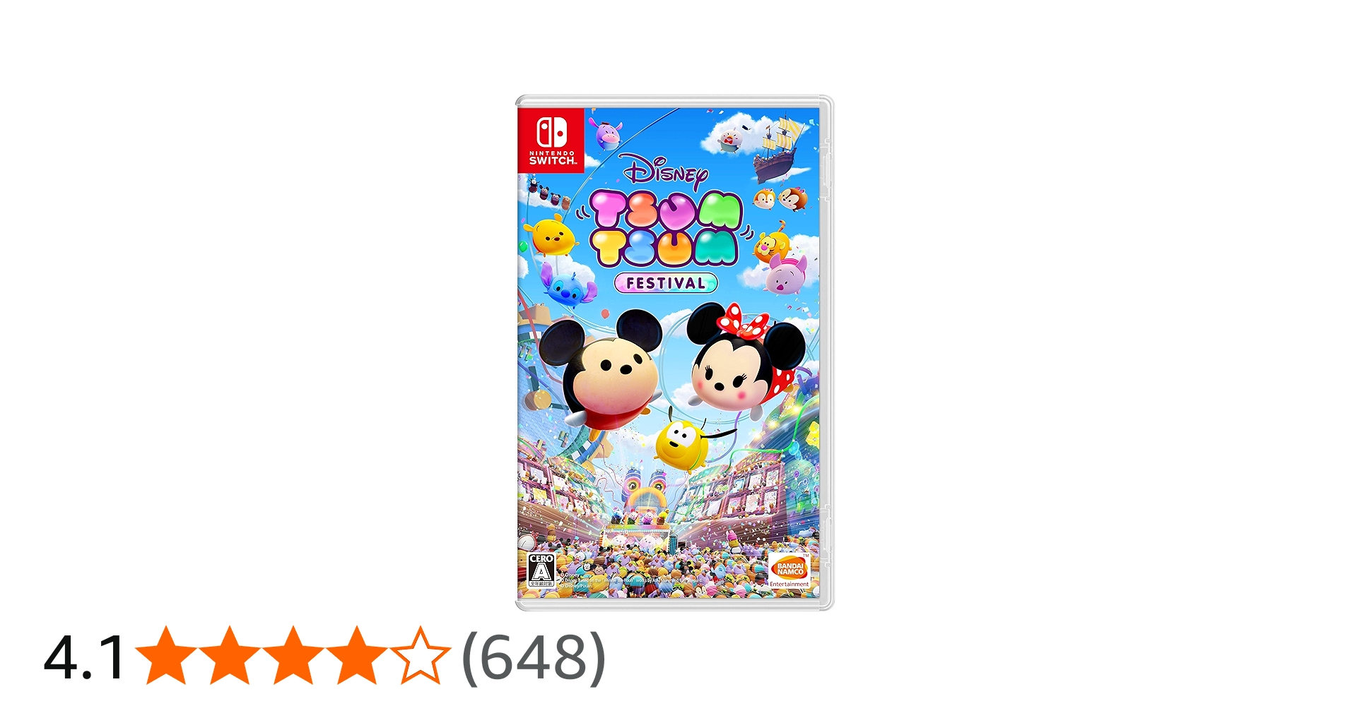 Amazon.co.jp: ディズニー ツムツム フェスティバル -Switch : ゲーム