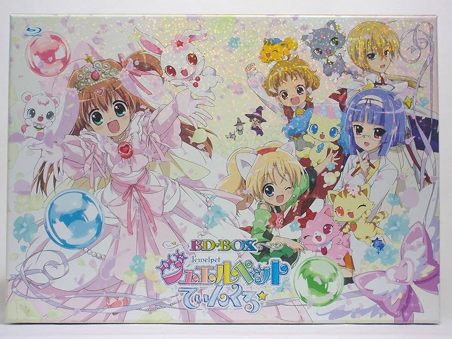 Amazon.co.jp: TVアニメ「ジュエルペット てぃんくる☆」BD-BOX