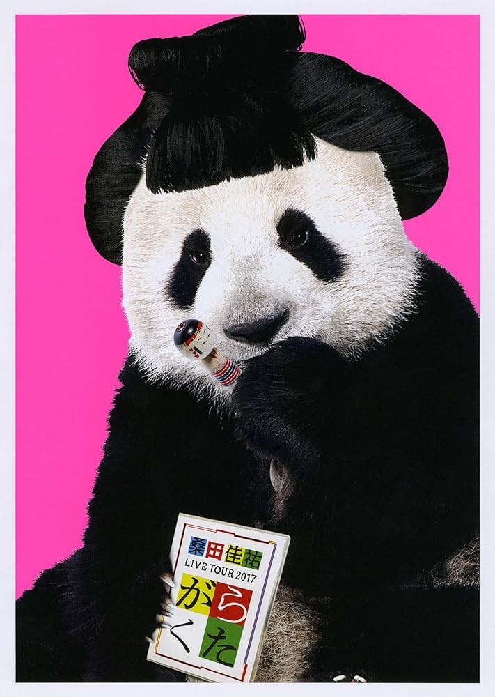 Amazon.co.jp: がらくたライブ (3DVD+BOOK) (初回限定盤) : 桑田佳祐: DVD