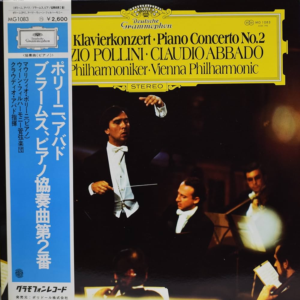 Amazon.co.jp: ブラームス ピアノ協奏曲第2番 ポリーニ アバド
