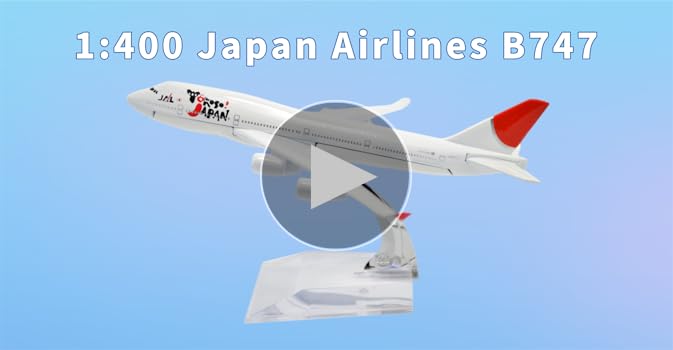 Amazon | TANG DYNASTY 1/400 16cm 日本航空 Japan Airline (JAL) B747