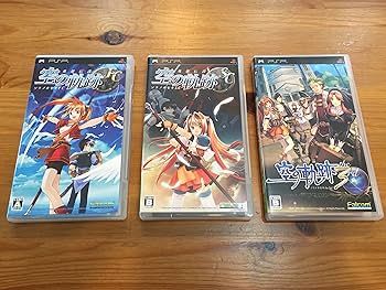 Amazon | 英雄伝説空の軌跡セット - PSP | ゲームソフト