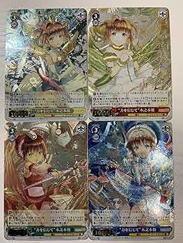 PSA10 ヴァイス ダカーポ DC4 甘いご褒美 諳子 SP サイン PSA10