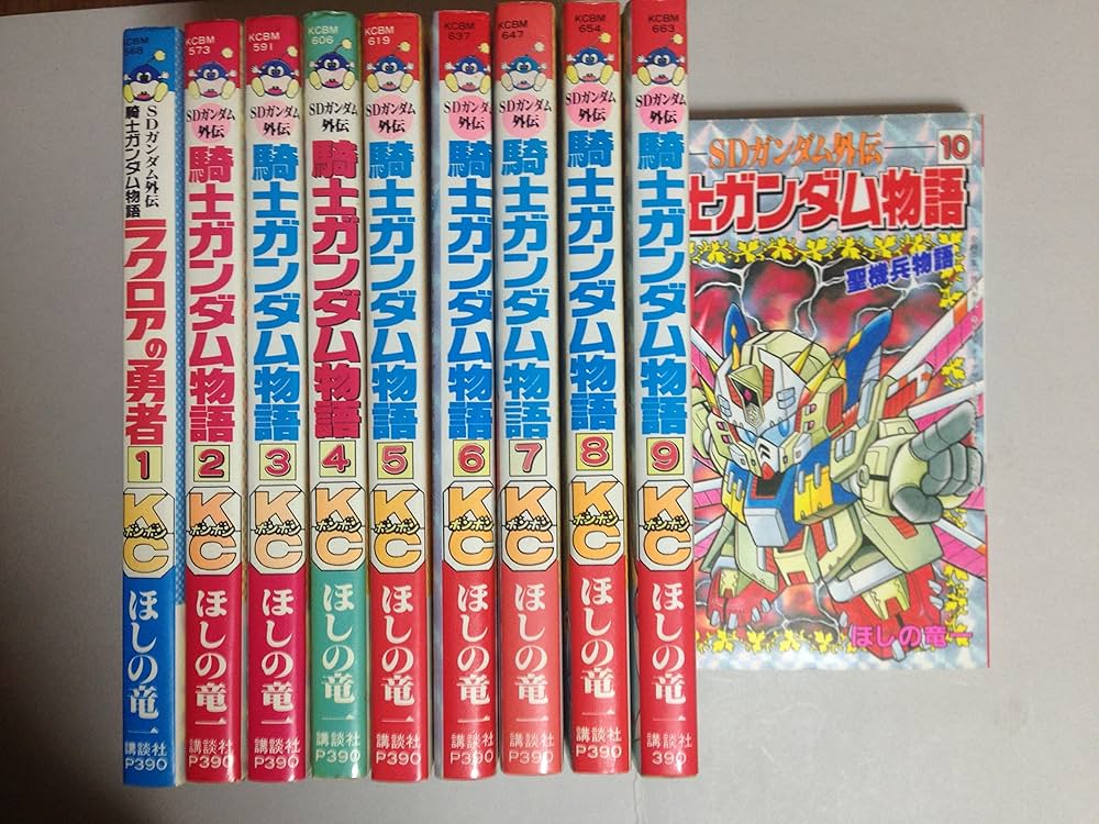 SDガンダム外伝 騎士ガンダム物語 1~最新巻 [マーケットプレイス