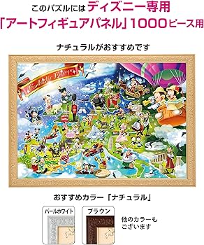 91+7vpS1frL._AC_UF350,