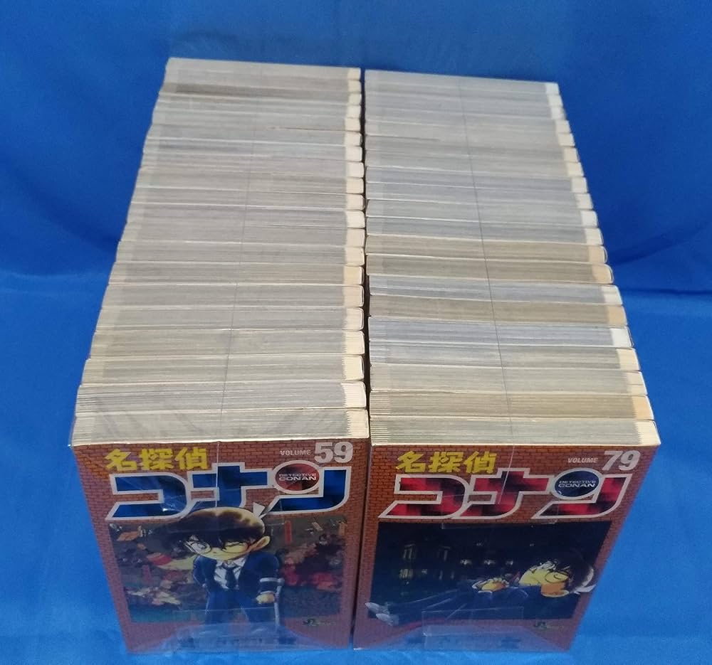 名探偵コナン 1-98巻セット |本 | 通販 | Amazon