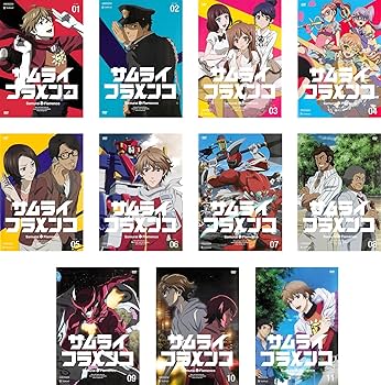 Amazon.co.jp: サムライフラメンコ [レンタル落ち] 全11巻セット