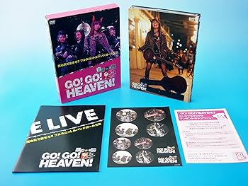 Amazon.co.jp: GO!GO!HEAVEN!自決少女隊DVDボックス : 加藤夏希