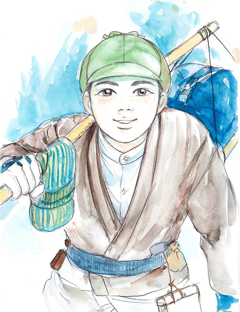 Amazon.co.jp: てんびんの詩 : 竹本 幸之祐(原作), 大野 志信(漫画): 本