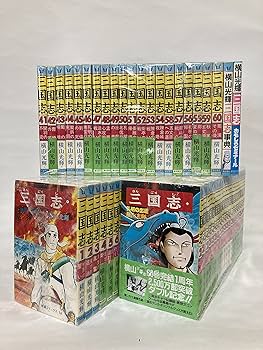 三国志 全60巻完結セット (希望コミックス) | 横山 光輝 |本 | 通販