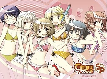 Amazon.co.jp: ひだまりスケッチ×SP 【完全生産限定版】 [Blu-ray