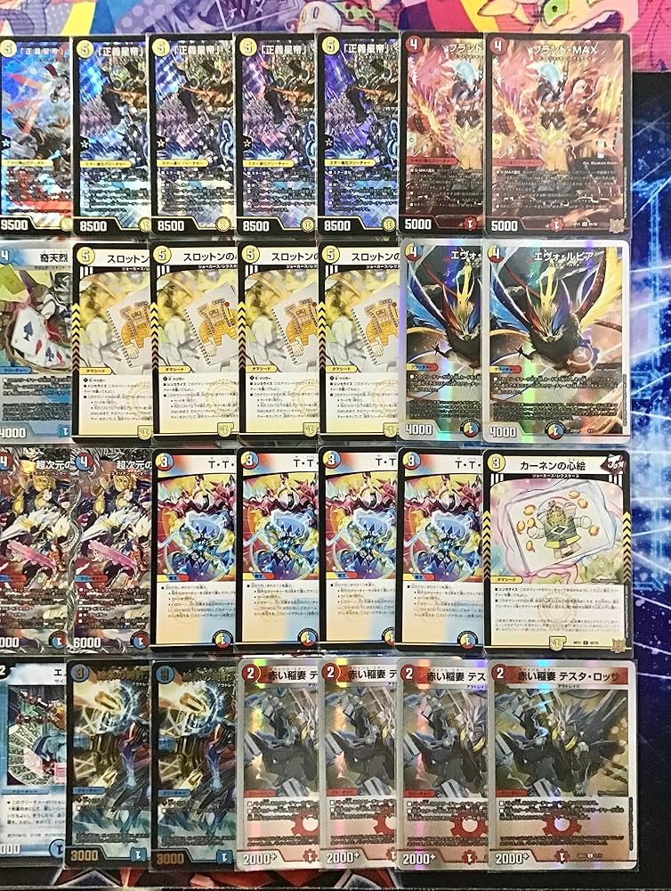 本格構築 【ラッカ鬼羅star進化】 デッキ＆二重スリーブ 本格構築