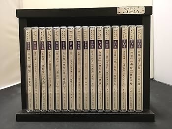 Amazon.co.jp: 聞いて楽しむ日本の名作 CD全16巻セット: ミュージック