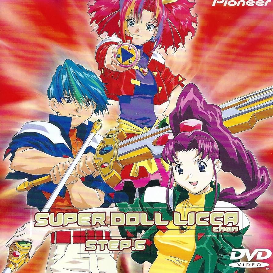 Amazon.co.jp: スーパードールリカちゃん STEP.6 [DVD] : 河野由佳