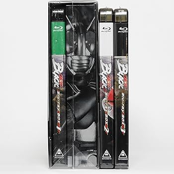 Amazon.co.jp: 仮面ライダーBLACK Blu‐ray BOX 【初回生産限定版】 全3