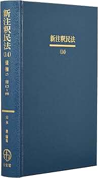 910PA7Pu2xL._AC_UF350,